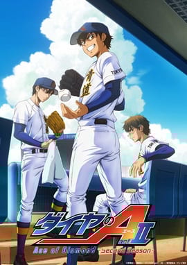 Diamond no Ace: Act II 2nda Temporada Episodio 3