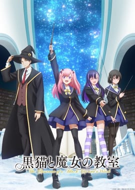 Kuroneko to Majo no Kyoushitsu Episodio 2