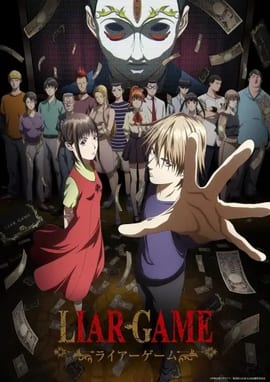 Liar Game Episodio 3