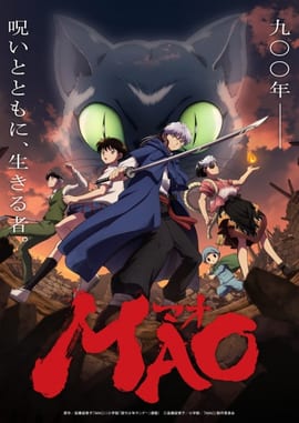 Mao Episodio 3