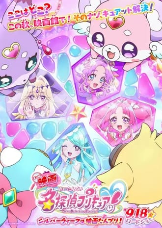 Meitantei Precure! Movie - anime completo