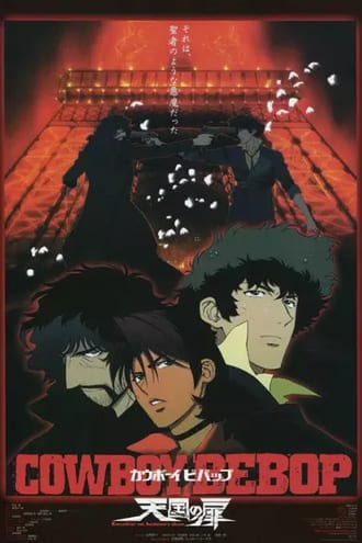 Ver Cowboy Bebop: Tengoku no Tobira online gratis