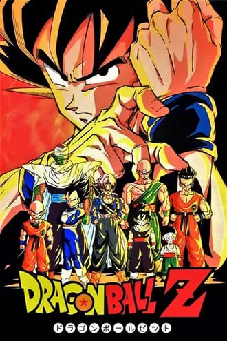 Ver Dragon Ball Z online gratis