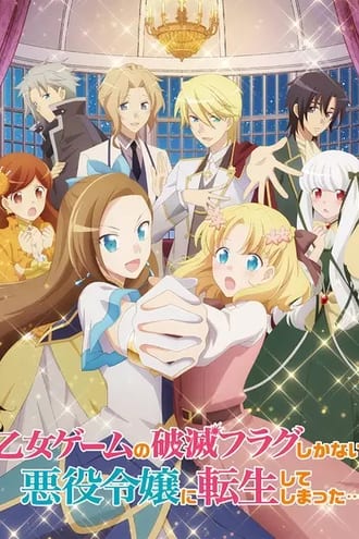 Ver Otome Game no Hametsu Flag shika Nai Akuyaku Reijou ni Tensei shiteshimatta... online gratis