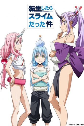 Ver Tensei shitara Slime Datta Ken OVA online gratis