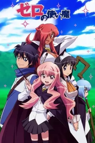 Ver Zero no Tsukaima online gratis